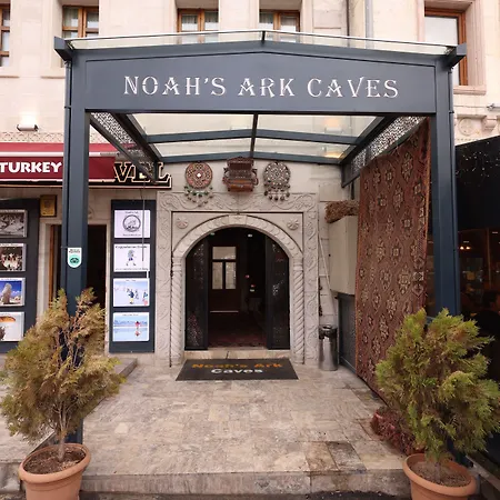 Noah's Ark Cave ホテル